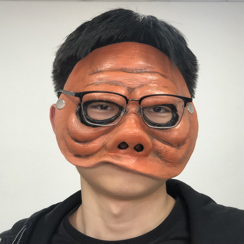 Disposable Surgical Mask - Grappig Schemerzone Oog Van De Toeschouwer